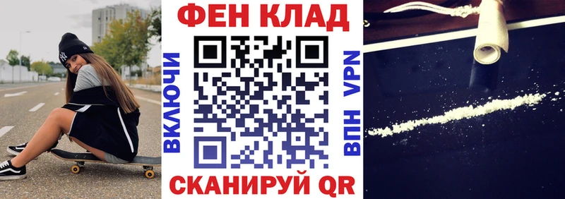 как найти   МЕГА как войти  АМФ 98%  Горячий Ключ 