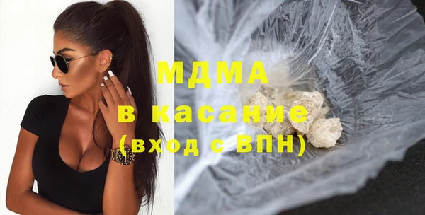 spice Иннополис