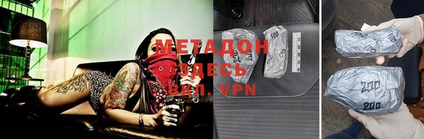 меф VHQ Инта