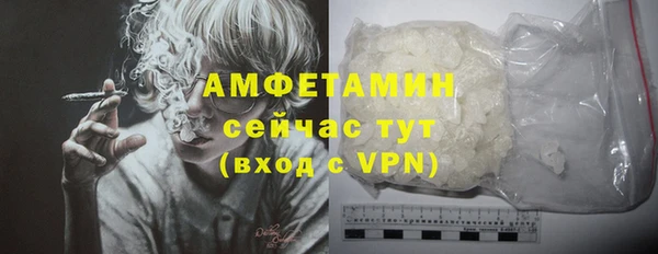 мдма Зеленодольск