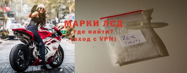 меф VHQ Инта