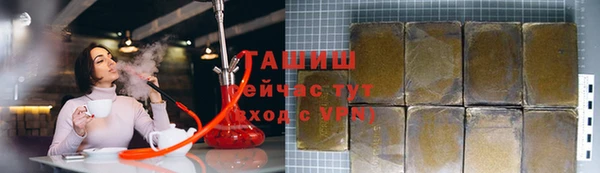 кокаин перу Зеленокумск