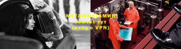 мдма Зеленодольск