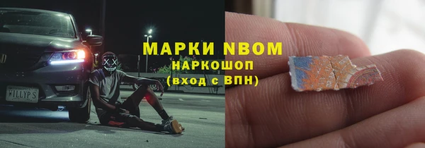 spice Иннополис