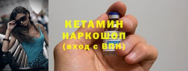 spice Иннополис