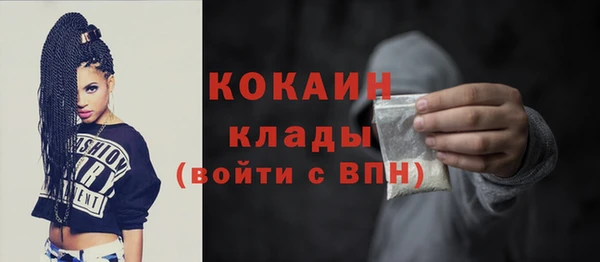 твердый Зерноград