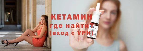 spice Иннополис