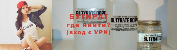 твердый Зерноград