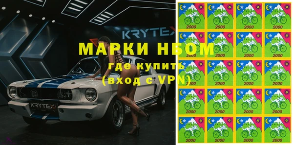 кокаин перу Зеленокумск