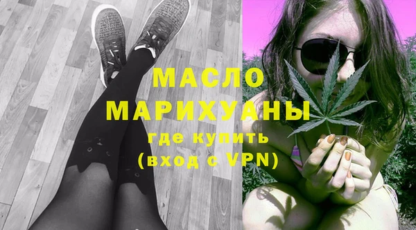 твердый Зерноград