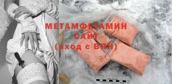 кокаин перу Зеленокумск
