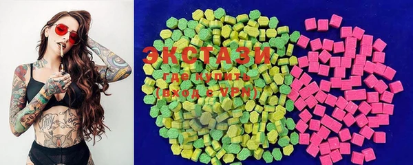 spice Иннополис