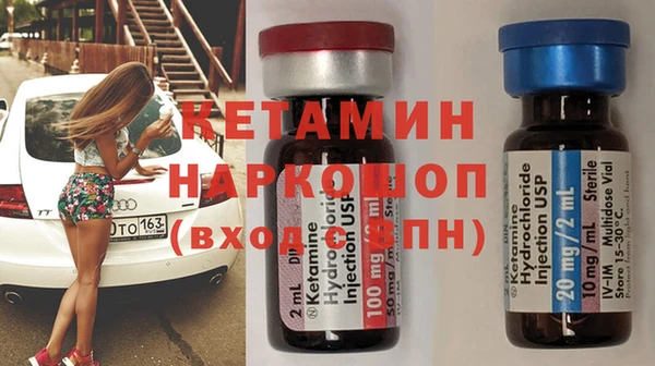 spice Иннополис