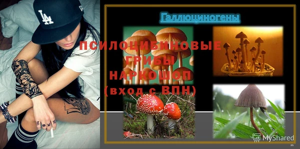 кокаин перу Зеленокумск