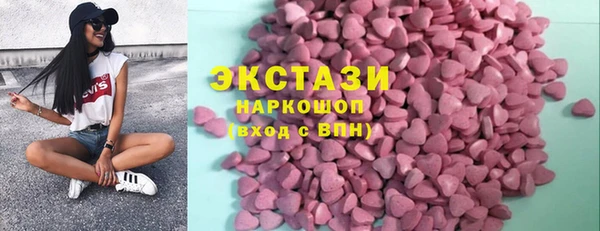 spice Иннополис