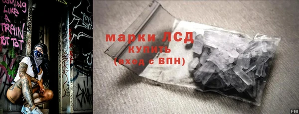 spice Иннополис