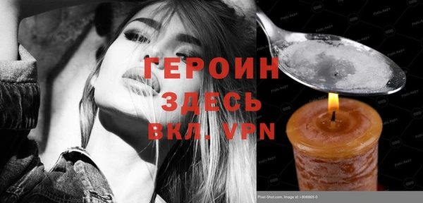 твердый Зерноград