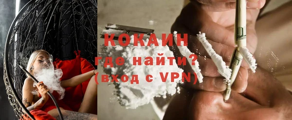 мдма Зеленодольск