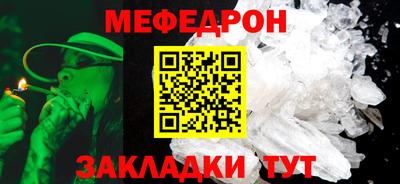 МДПВ Жуковский