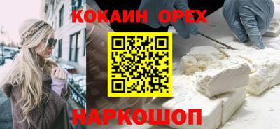 первитин Бузулук