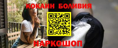 первитин Бузулук