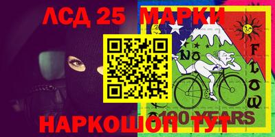 дживик Бугуруслан