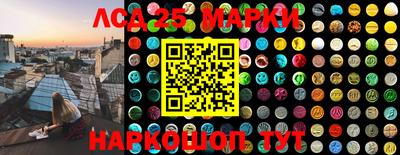 герыч Бузулук