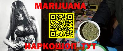 дживик Бугуруслан