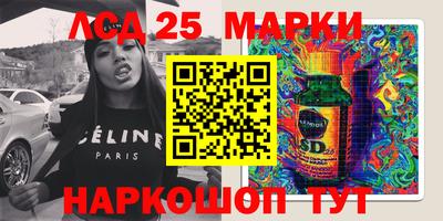 герыч Бузулук