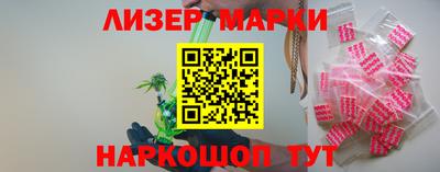 индика Будённовск