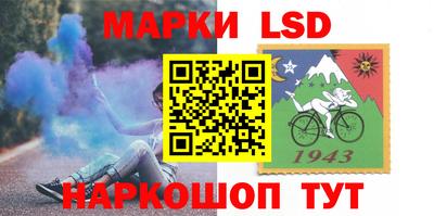 индика Будённовск