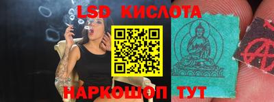 первитин Бузулук
