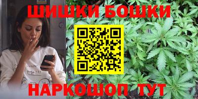 дживик Бугуруслан