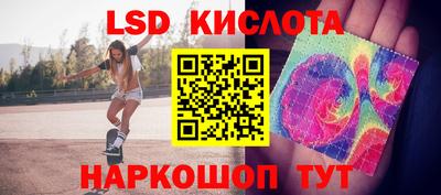 индика Будённовск