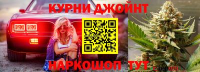 первитин Бузулук