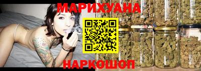 молекула духа Бугуруслан