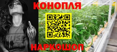 молекула духа Бугуруслан