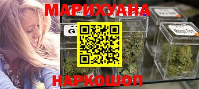 герыч Бузулук