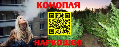 метамфетамин Будённовск