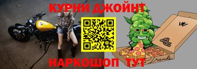 герыч Бузулук