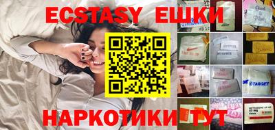 первитин Бузулук