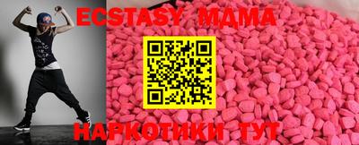 дживик Бугуруслан