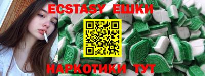 первитин Бузулук