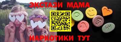 первитин Бузулук