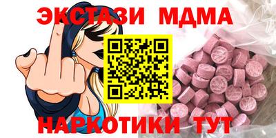 дживик Бугуруслан