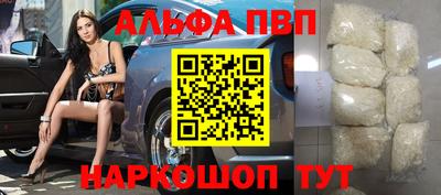 гашиш Заволжье