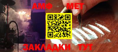 дживик Бугуруслан