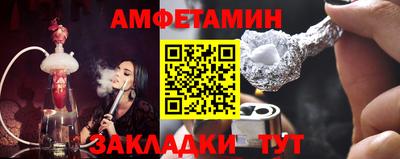 дживик Бугуруслан