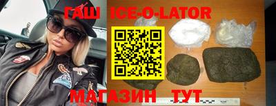 герыч Бузулук