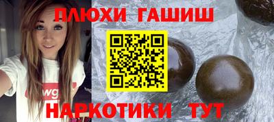 первитин Бузулук